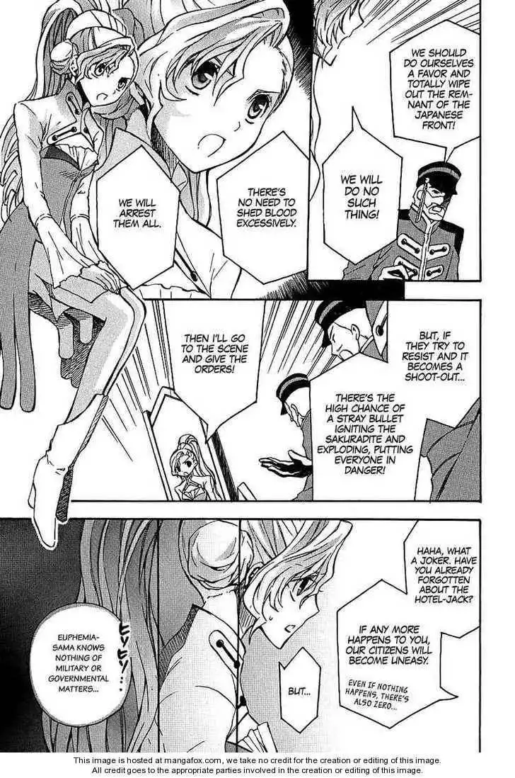 Code Geass: Lelouch of the Rebellion Chapter 8 15